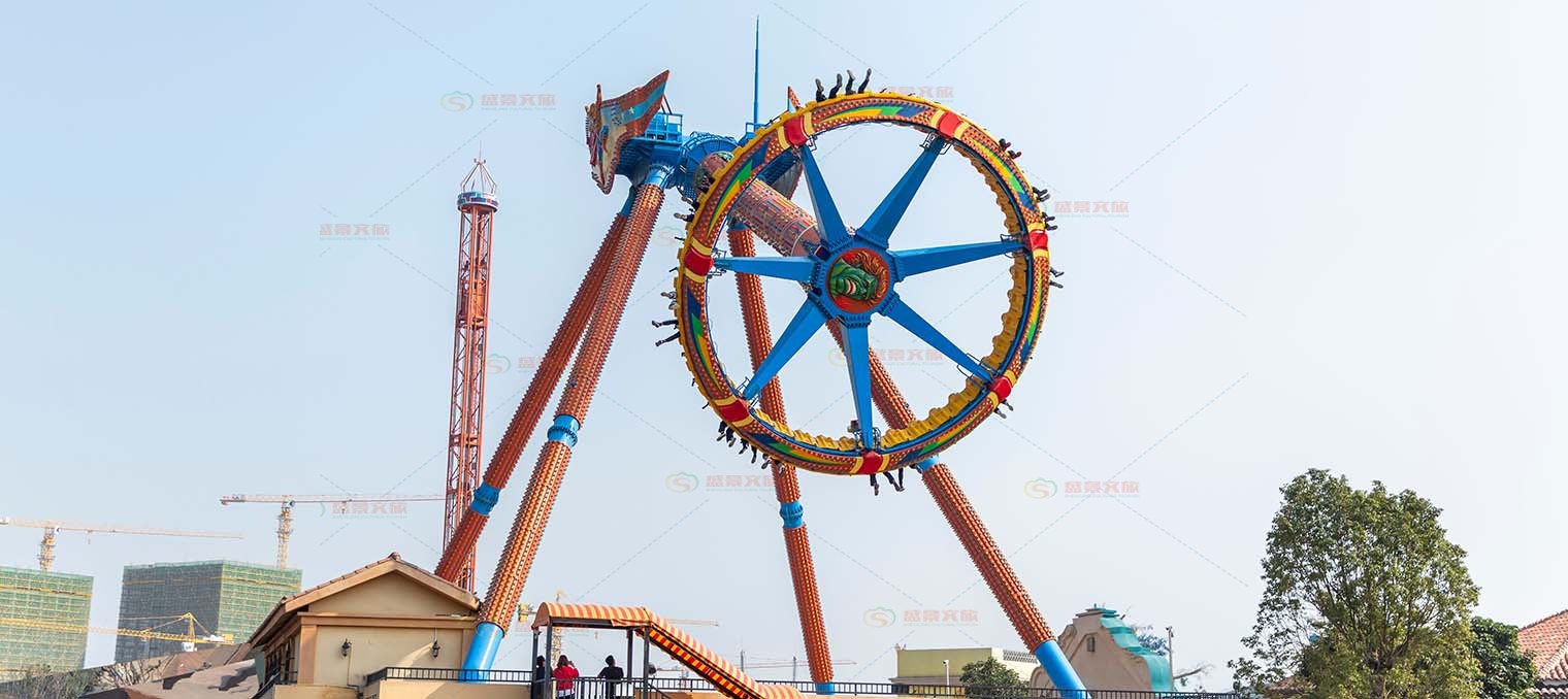 24P Pendulum Rides